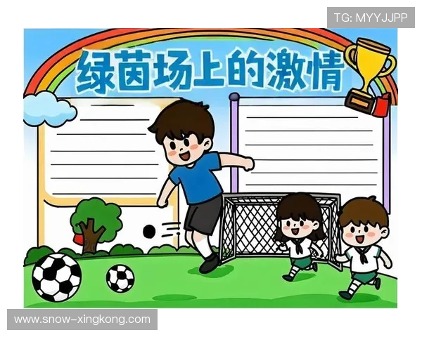 重温足球小将那些年闪耀绿茵场的经典球星故事 重温足球小将那些年闪耀绿茵场的经典球星故事